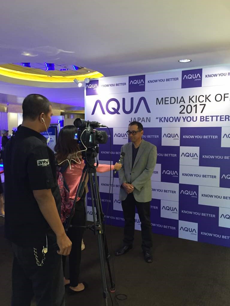 Produk Baru Aqua Japan